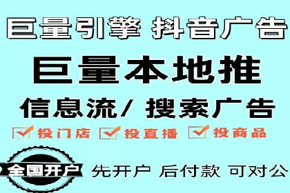 SEM竞价代运营公司实操案例分享